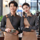 ຊັ້ນສູງໂຮງແຮມ KTV ເສື້ອ suit waiter