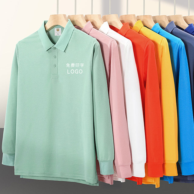 Women's long-sleeved cultural shirt with lapels in autumn