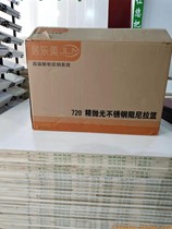 Gulemy Food Grade Stainless Steel Kitchen Integral Cabinet Pull Basket drawer Bowl Rack New Damping Cushion Double Solid