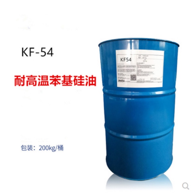 苯甲基硅油255进口苯基硅油KF-54高温500度二甲基实验仪器导热油 - 图3