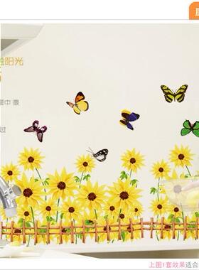 黄色墙贴画过道走廊向日葵地角线