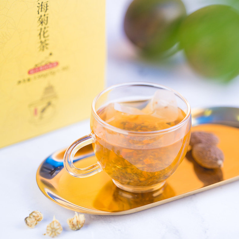南京同仁堂胖大海甘草茶组合茶包 乐家老铺食品代用/花草茶