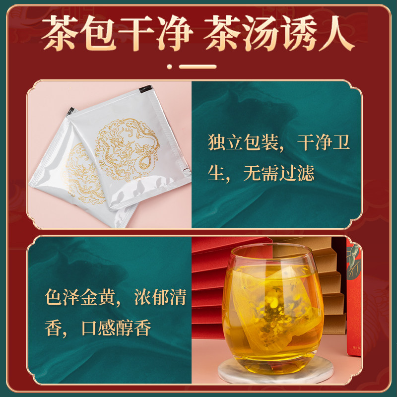 南京同仁堂红豆薏米茶大麦 乐家老铺食品代用/花草茶