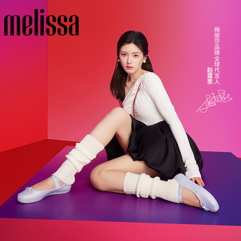 【备份】赵露思同款Melissa梅丽莎女士蝴蝶结芭蕾单鞋35701&32772-图1