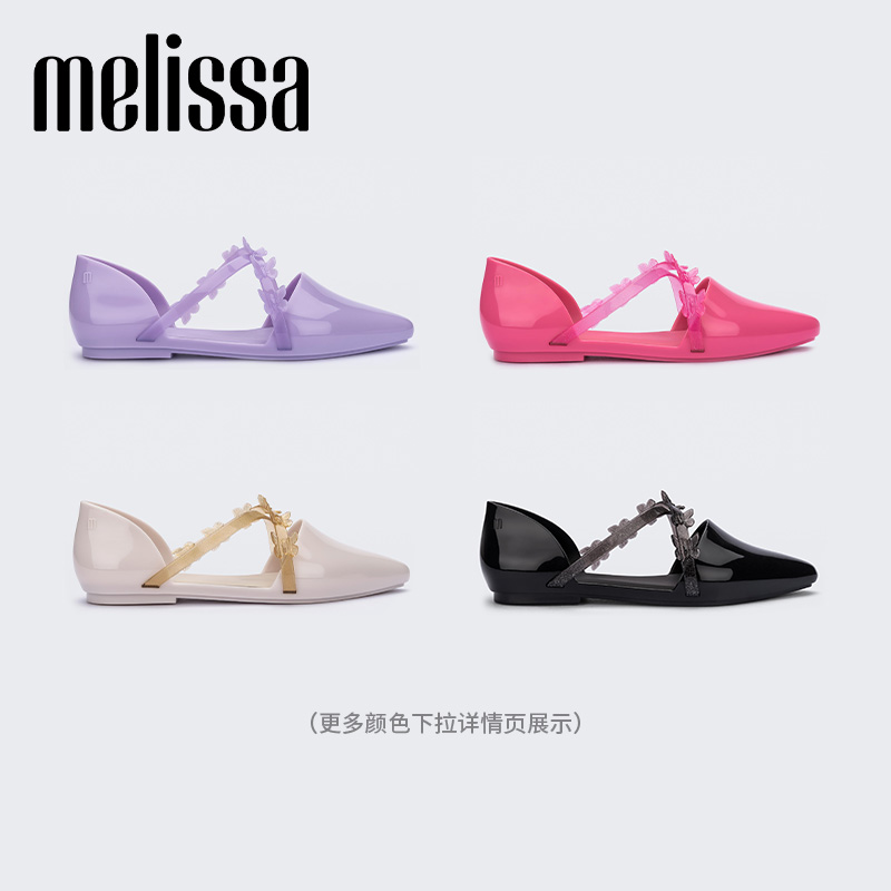 Melissa梅丽莎新款女士尖头绑带纯色低跟时尚单鞋33638-图3