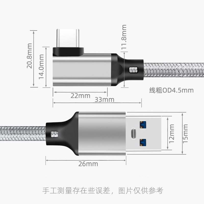 适用于影石Insta360 Link 4K云台智能摄像头充电线USB3.2Gen2直播数据线电脑会议高清视频传输线20Gbps连接线 - 图2