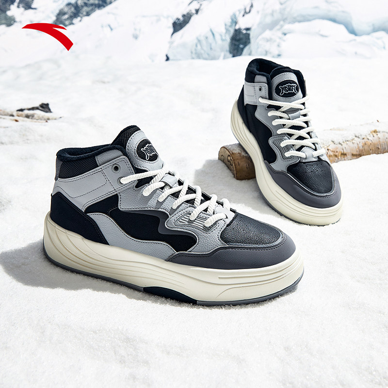 安踏PG7 棉鞋丨高帮加绒板鞋男2025冬季新款保暖运动鞋112548975,淘宝优惠券,粉丝福利购,淘宝优惠卷