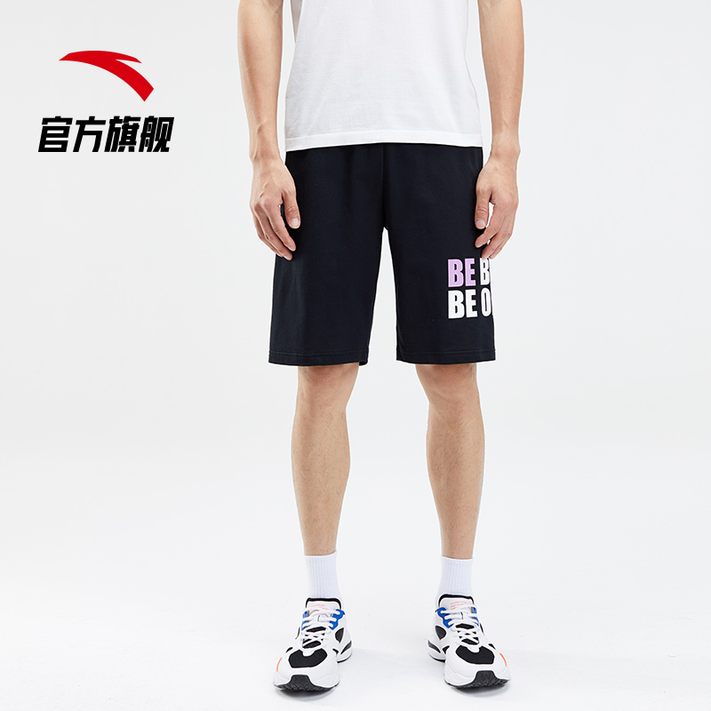 安踏官方网店安踏运动短裤男夏季字母新款透气薄款针织五分裤子潮官网旗舰2