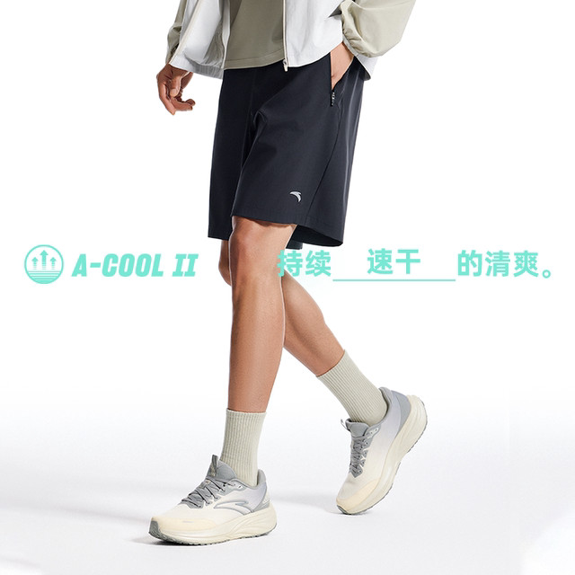 Anta men's moisture absorption and quick-drying breathable sports shorts