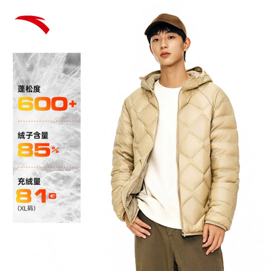 安踏氢羽绒丨轻薄羽绒服男装冬季保暖连帽防风外套上衣152447955
