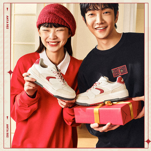 安踏982月影丨低帮新年板鞋男女同款冬季情侣休闲运动鞋122518060 - 图0