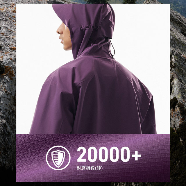Anta Water Shell Hard Shell Jacket ກັນຝົນ