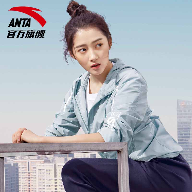 16917640 秋冬装新款学院风女装潮 2018 安踏风衣外套女 关晓彤同款 16917640 秋冬装新款学院风女装潮 2018 安踏风衣外套女 关晓彤同款
