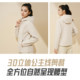 ANTA water-repellent jacket women's autumn windproof sportswear