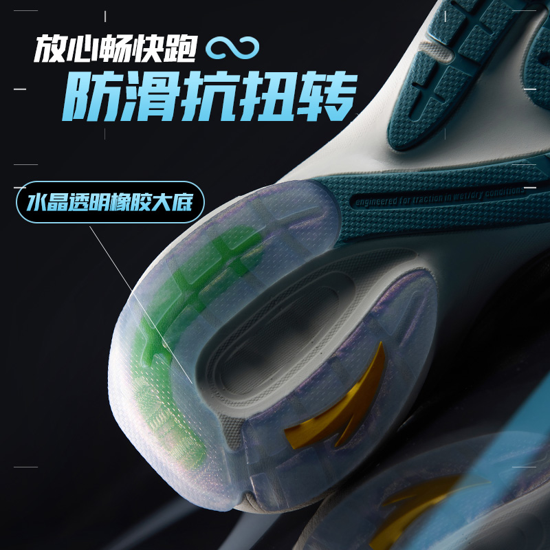 安踏官方网店创1.5 安踏大数据跑步鞋男鞋女鞋专业跑鞋秋冬新款情侣运动鞋2