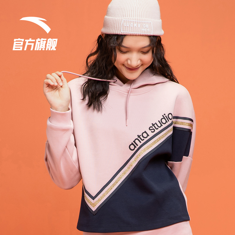 安踏官方网店安踏卫衣新款女士春季套头连帽运动休闲针织长袖宽松旗舰正品1
