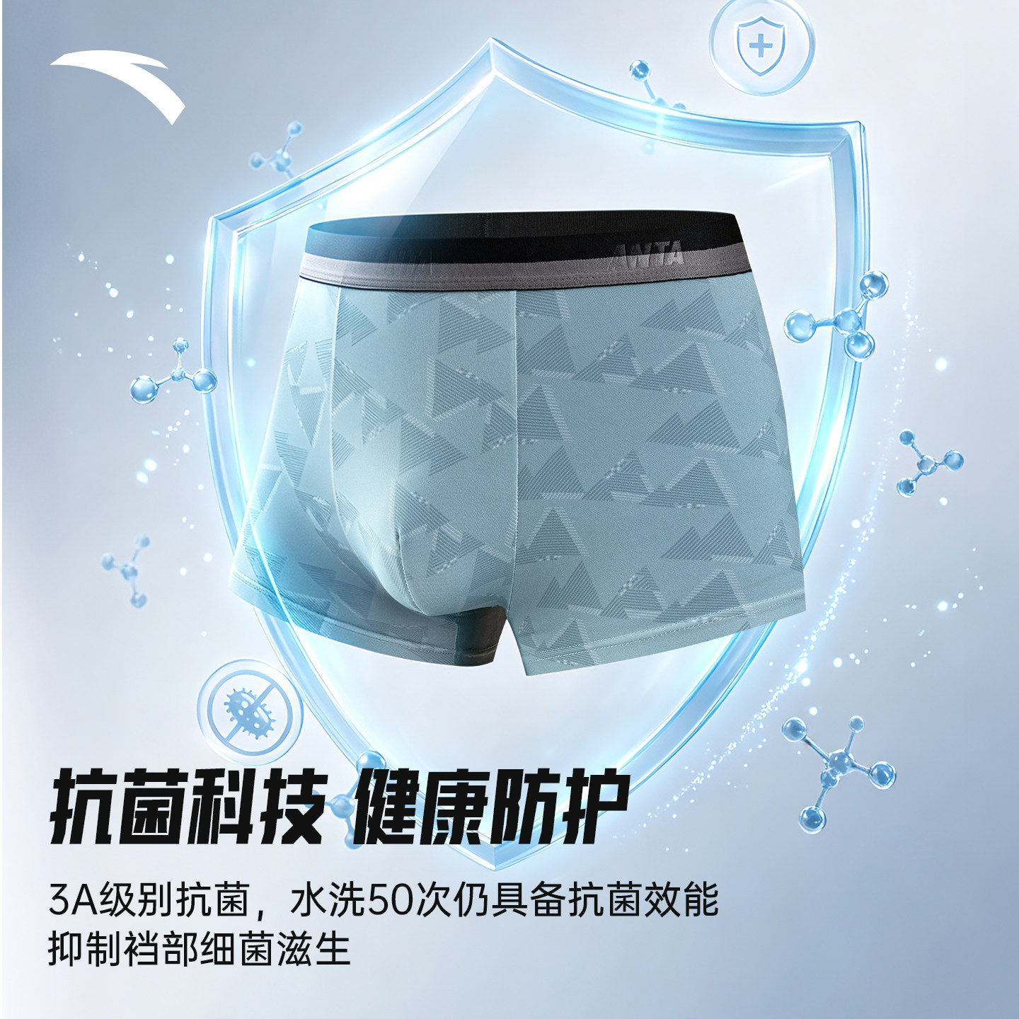 图 2