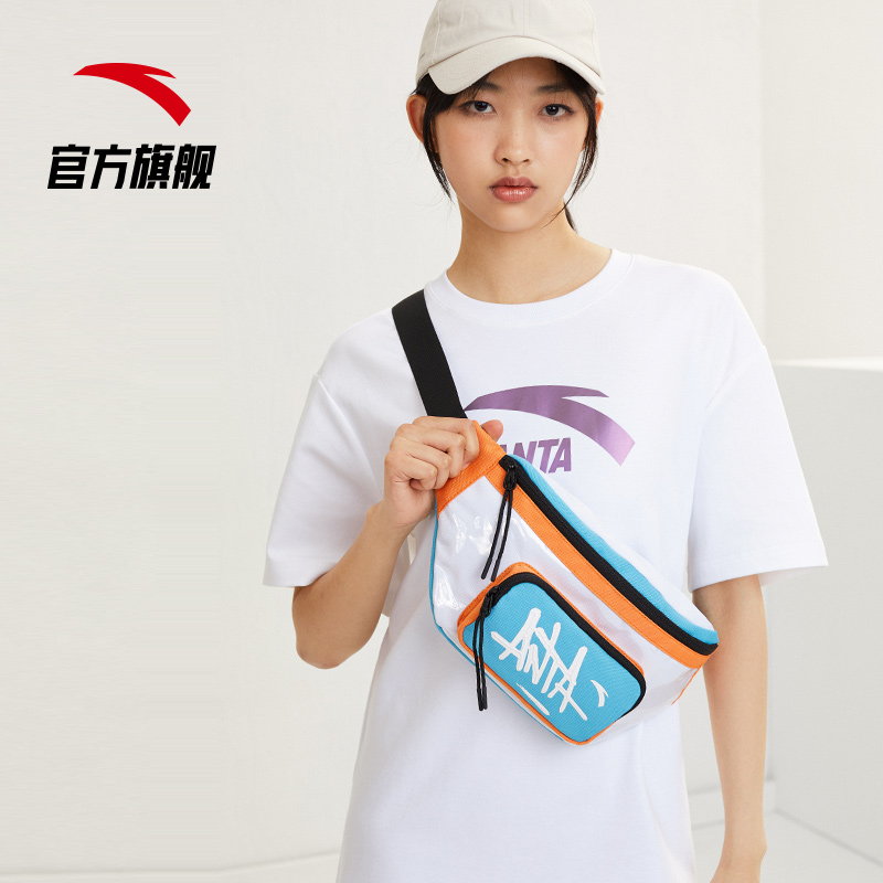 安踏官方网店安踏手机包腰包男女潮包新款休闲跑步多功能工具包斜挎运动包2