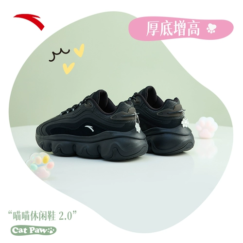 Высокая трендовая повседневная обувь на платформе, спортивная обувь, мягкая подошва