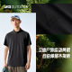 Anta ກາງແຈ້ງແຫ້ງໄວ breathable half-zip ສັ້ນ T