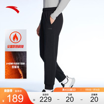 Anta-ga suede type of trousers -- thickened warm sports trousers for mens closeted bunches sports pants 152347307