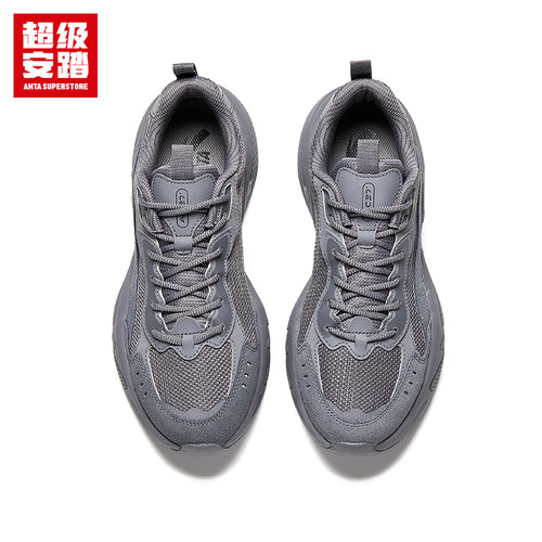 超级安踏星光 | 老爹鞋男款夏季厚底增高休闲鞋运动鞋112548854U - 图1