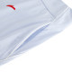 ANTA Magic Cut Breathable Slim Women's Woven Shorts
