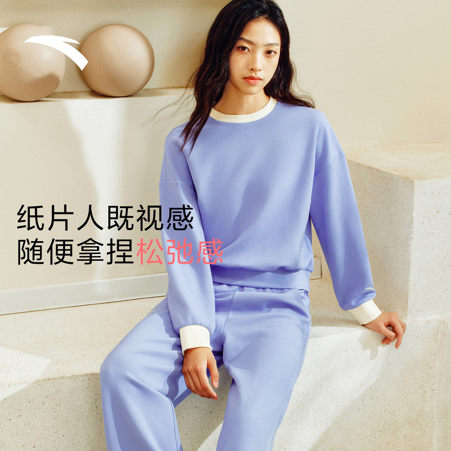 图 2