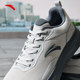 ANTA men's shock-absorbing lightweight running sneakers