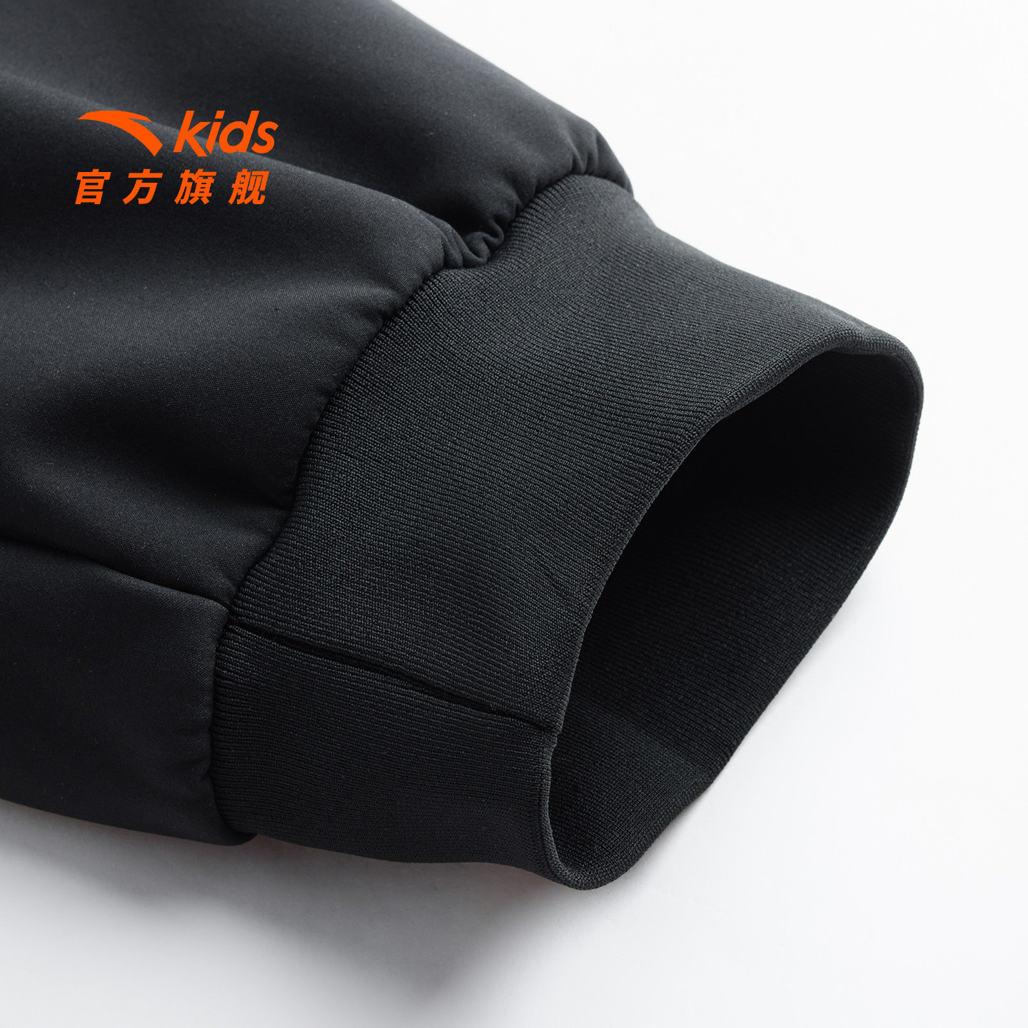 安踏童装男小童裤子春秋款2025秋季新款儿童长裤休闲裤卫裤运动裤,淘宝优惠券,粉丝福利购,淘宝优惠卷