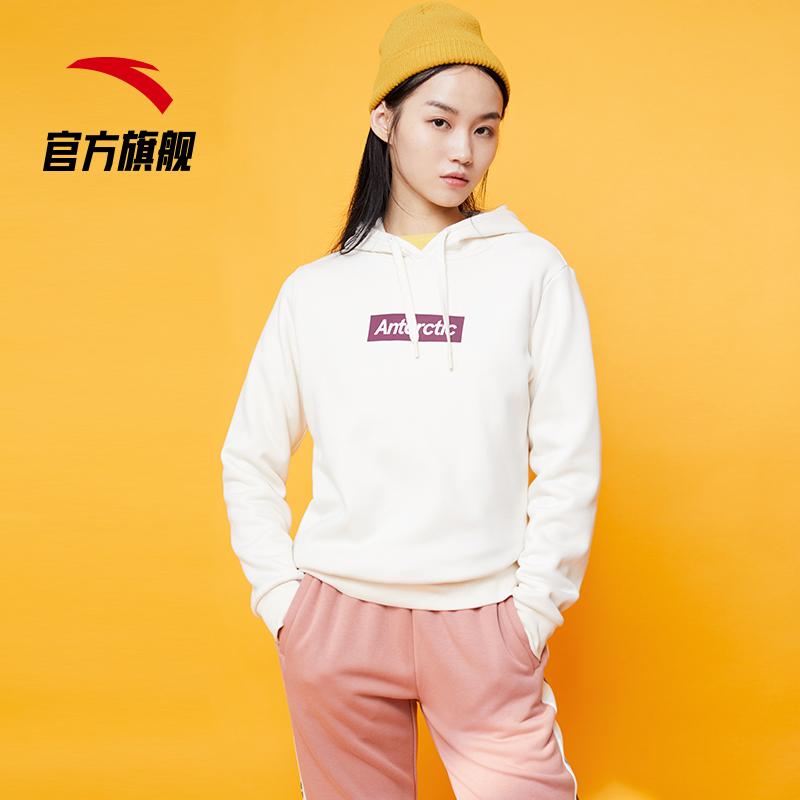 安踏官方网店安踏官网旗舰运动卫衣女士秋冬新款宽松长袖休闲连帽套头上衣3
