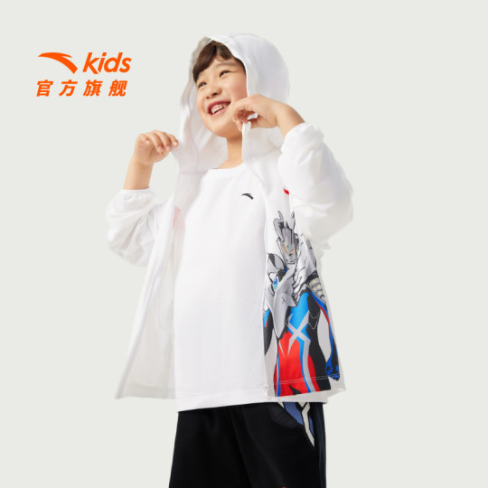 奥特曼安踏儿童男小童运动上衣防晒服2025秋新款防紫外线防晒衣