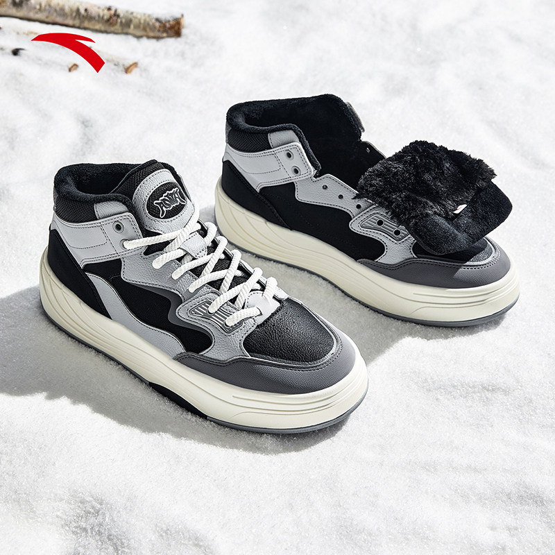 安踏PG7 棉鞋丨高帮加绒板鞋男2025冬季新款保暖运动鞋112548975,淘宝优惠券,粉丝福利购,淘宝优惠卷