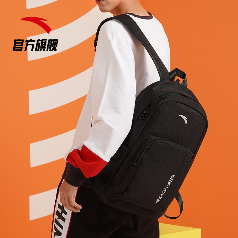 安踏官方网店【双11预售】安踏背包双肩包男女初中高中大学生书包电脑包旅行包3