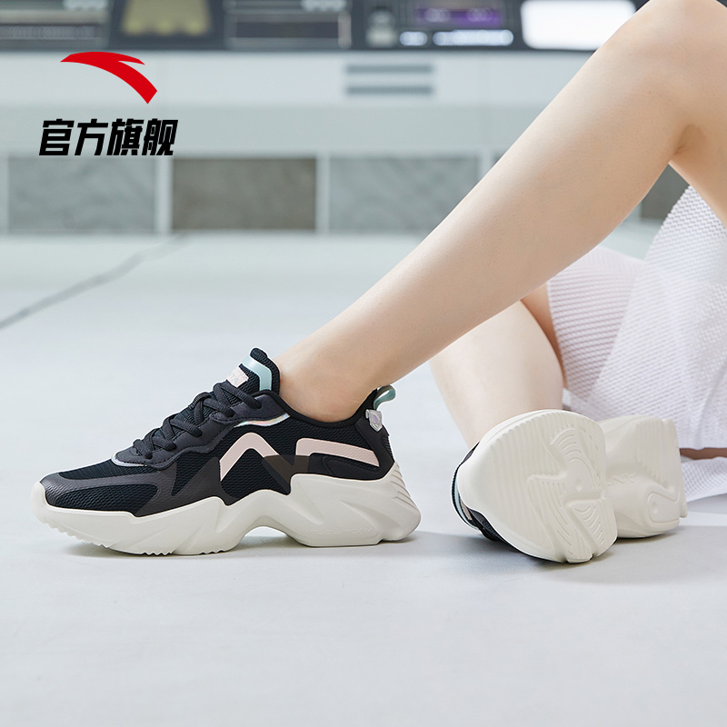 安踏官方网店安踏女鞋跑步鞋年秋季新款女士潮流休闲鞋轻便防滑学生运动鞋2