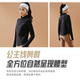 ANTA Zero Pressure T Women's Slim Princess Line Long Sleeve
