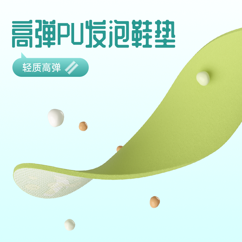  安踏网店综合训练鞋/室内健身鞋