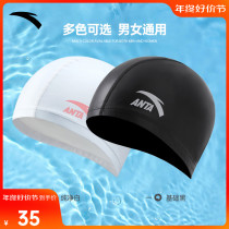 Ahn tread swimming cap men and womens same summer beach high-play breathable not ler-head adult PU swimming cap 1823531401