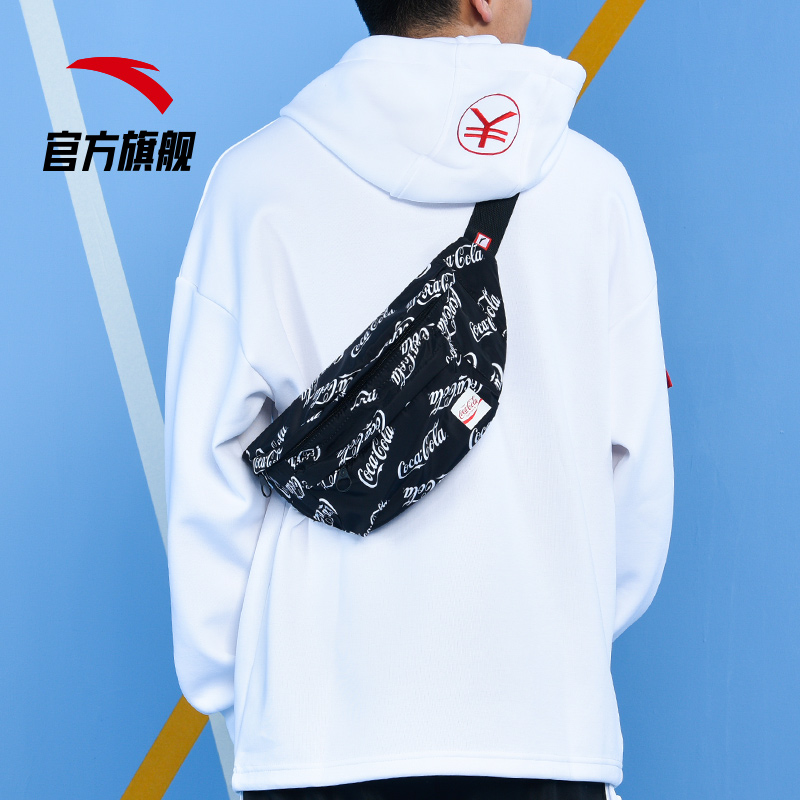 安踏官方网店安踏可口可乐联名腰包男包女包官网旗舰新款运动休闲潮流腰包挎包2