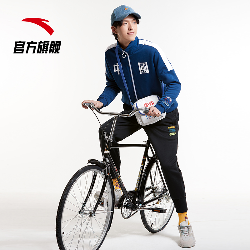 安踏官方网店安踏官网旗舰中国外套男士春季新款开衫外套学生运动卫衣国潮0