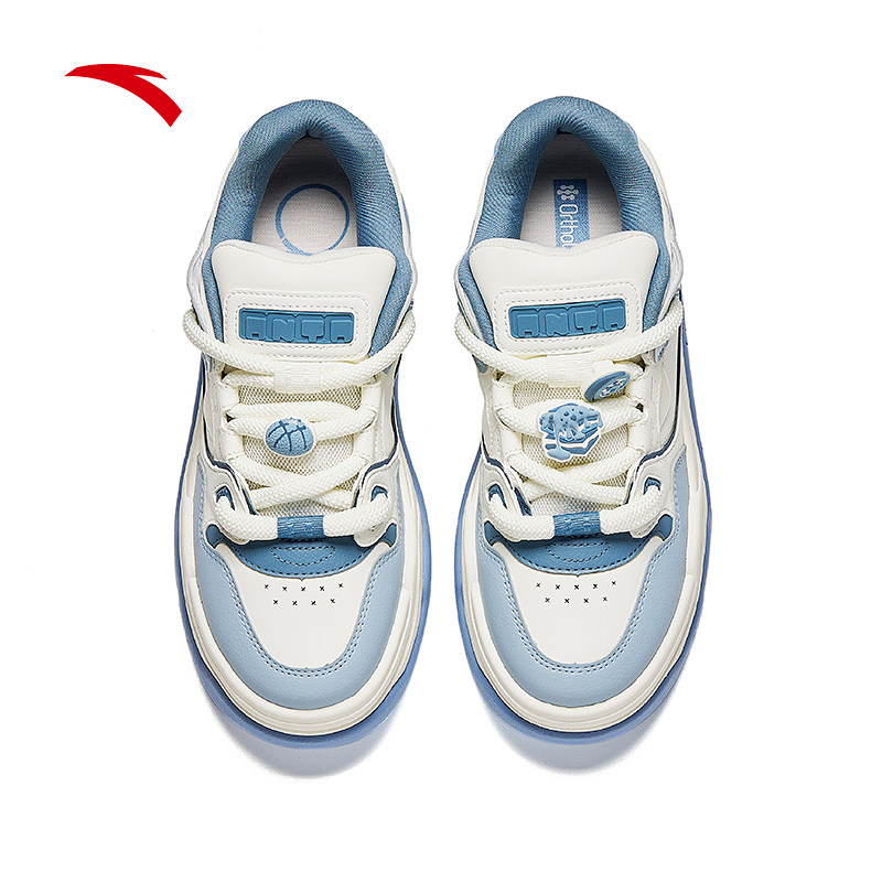 安踏芝士蛋糕丨潮流厚底增高男子板鞋新款面包鞋运动鞋112618071,淘宝优惠券,粉丝福利购,淘宝优惠卷