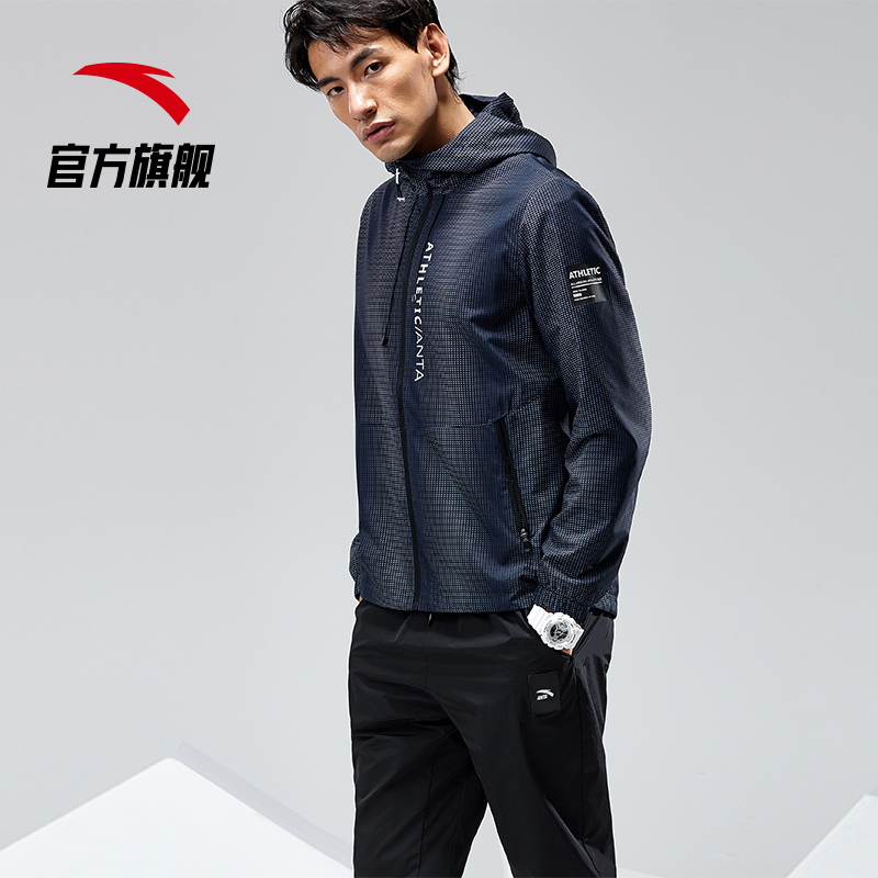 秋冬季新款满印梭织连帽运动上衣男风衣外套短款 2018 安踏外套男 秋冬季新款满印梭织连帽运动上衣男风衣外套短款 2018 安踏外套男