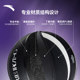 ANTA basketball training is professional and comfortable