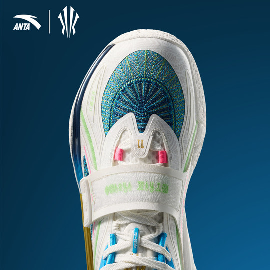 KAI1-Home court replica nitrogen technology basketball shoes