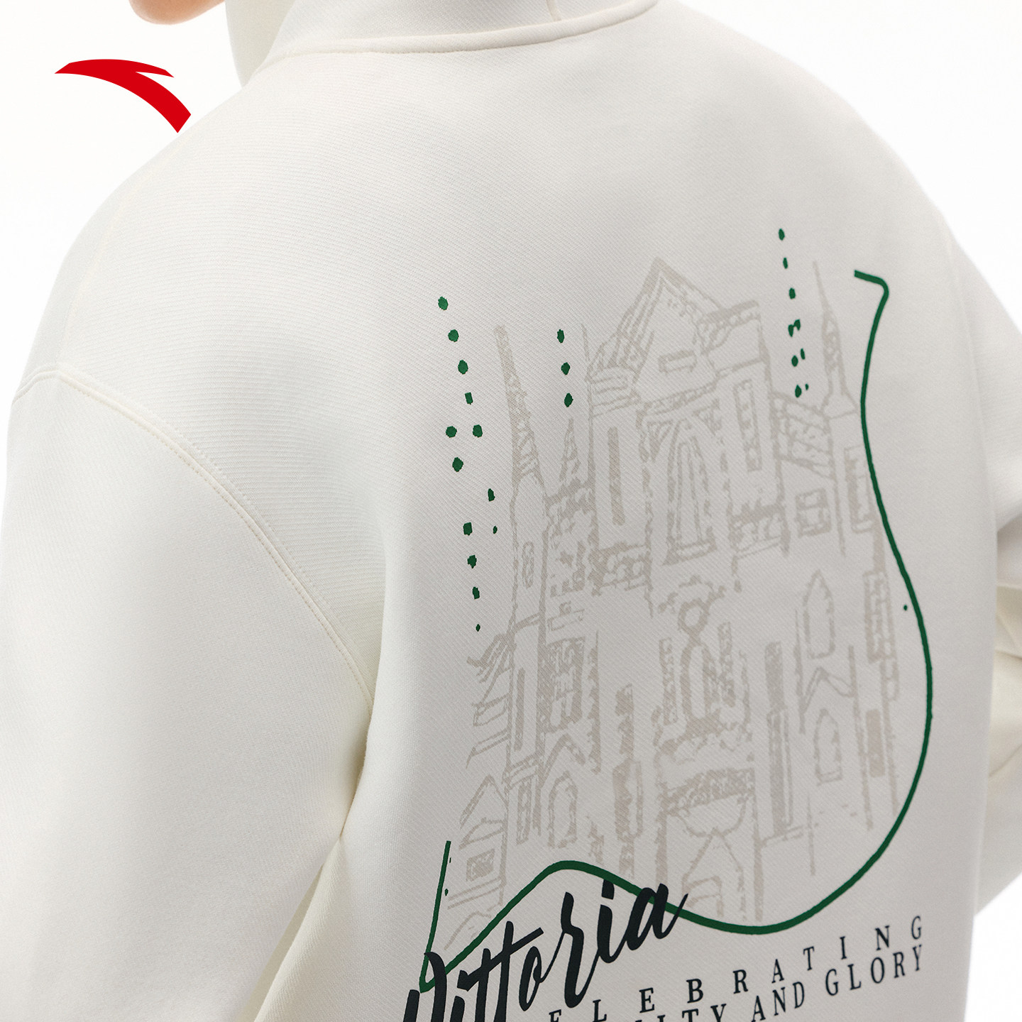 安踏连帽卫衣男士冬季新款印花休闲长袖上衣宽松套头衫152548710S,淘宝优惠券,粉丝福利购,淘宝优惠卷