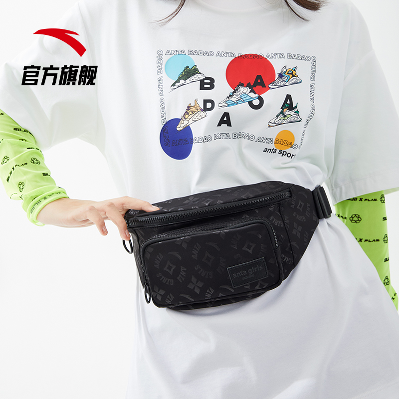 安踏官方网店安踏运动潮流腰包女2022年新款满印斜挎包学生休闲时尚胸包小背包1