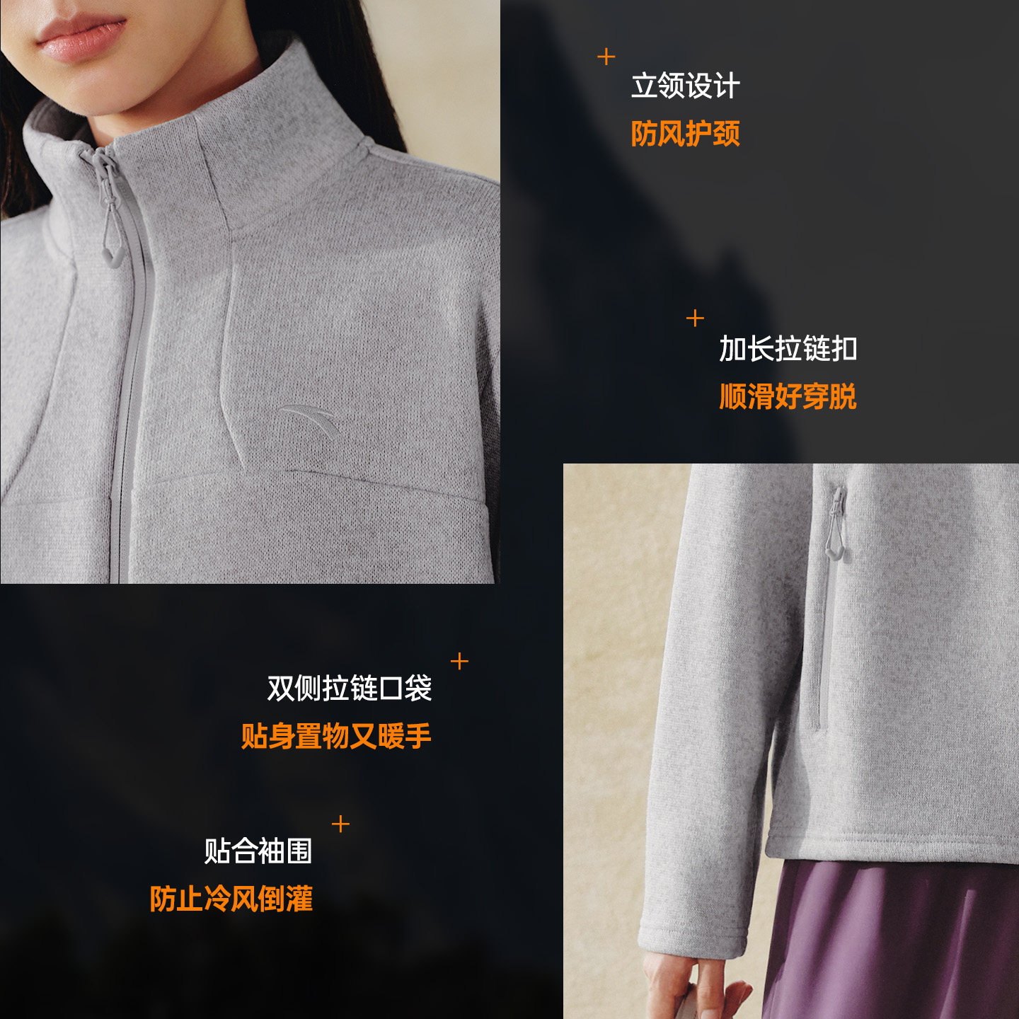 图 4