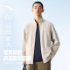 Anta sun protection water repellent ice silk light jacket soft shell soft