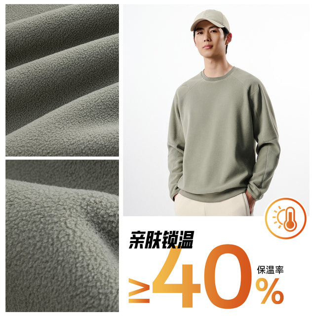 ANTA Men's Polar Fleece Pullover Sweatshirt ແຂນຍາວອົບອຸ່ນ