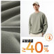 ANTA Men's Polar Fleece Pullover Sweatshirt ແຂນຍາວອົບອຸ່ນ